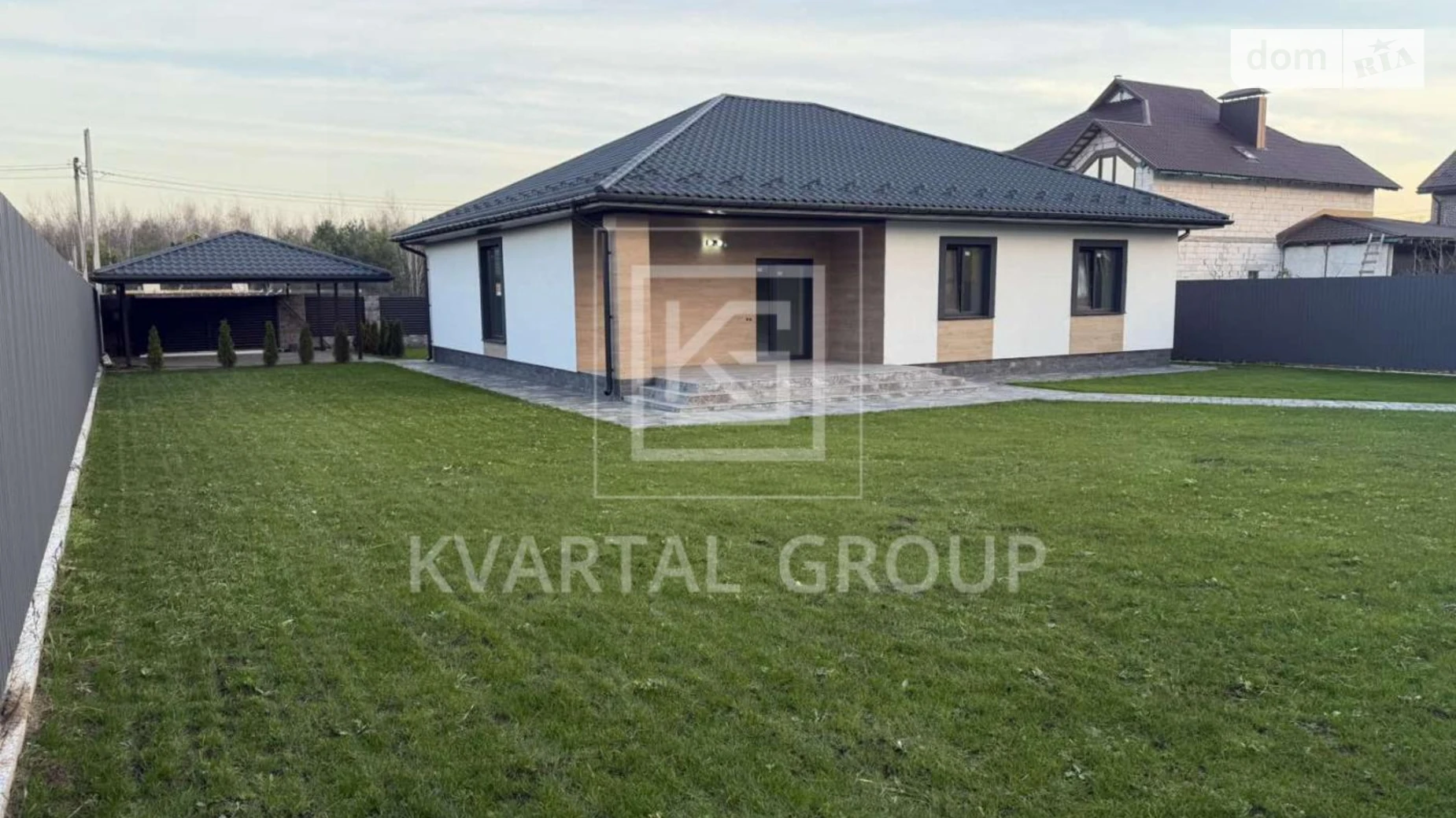 Продается одноэтажный дом 140.9 кв. м с мебелью, цена: 210000 $ - фото 5