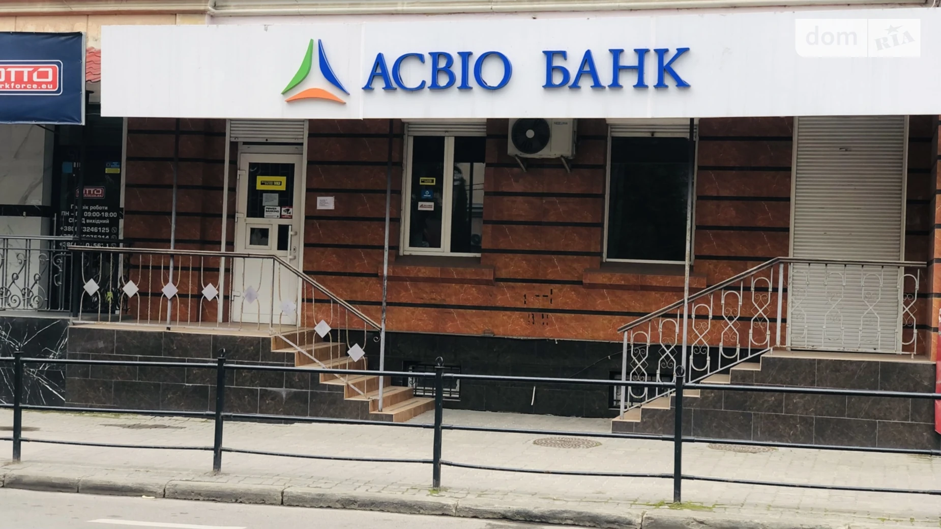 Продается помещения свободного назначения 87.9 кв. м в 3-этажном здании, цена: 220000 $ - фото 4