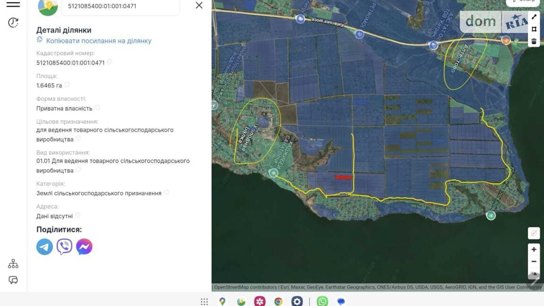 Продается земельный участок 164.78 соток в Одесской области, цена: 18000 $ - фото 3