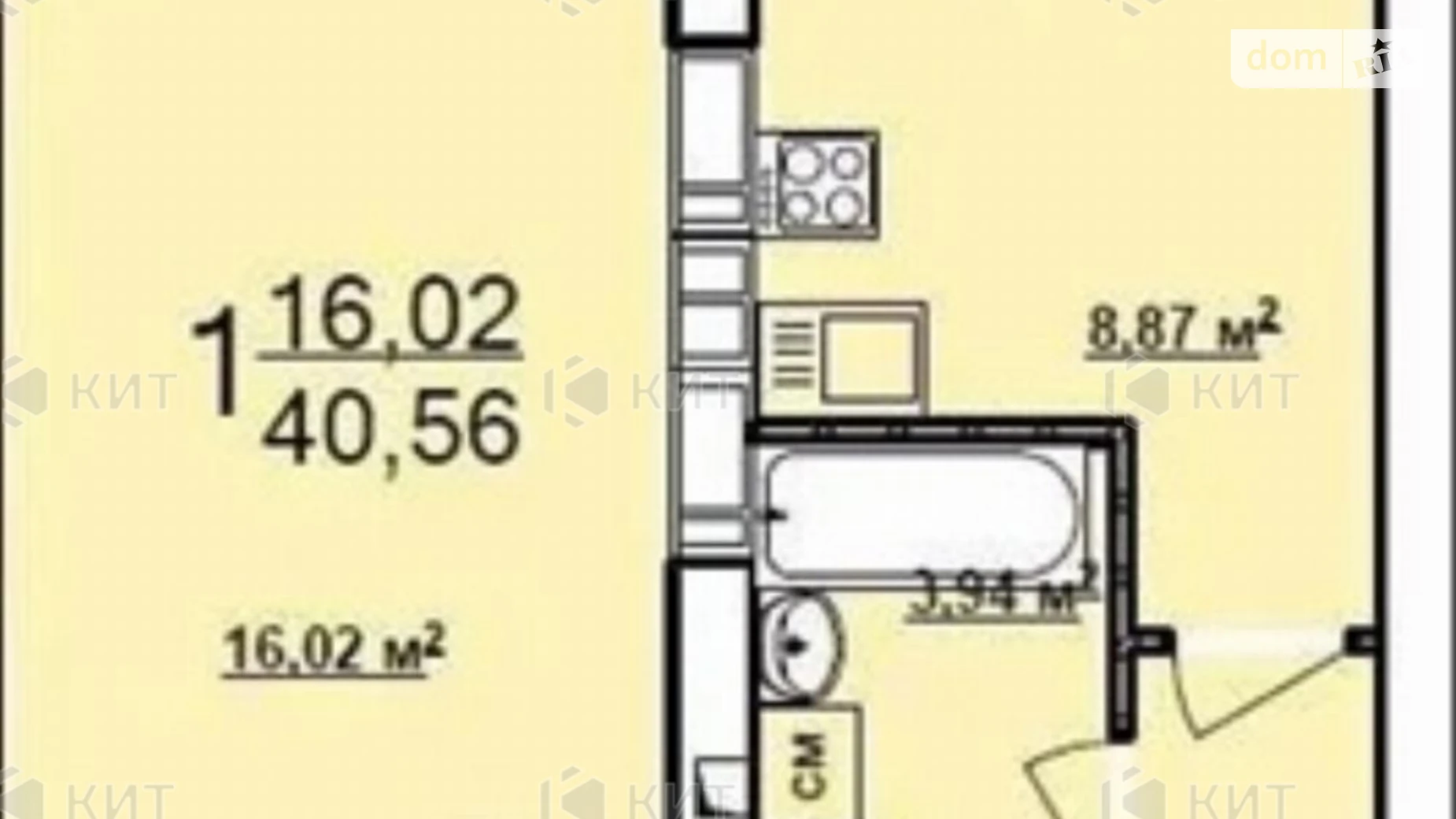 Продается 1-комнатная квартира 41 кв. м в Харькове, ул. Ньютона, 110 - фото 2