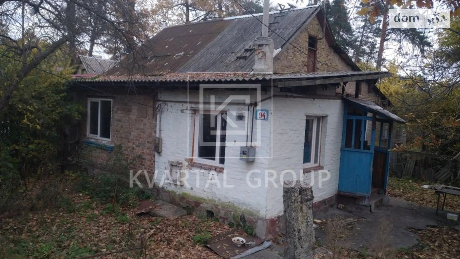 Продається частина будинку 50.4 кв. м с басейном, цена: 50000 $ - фото 5