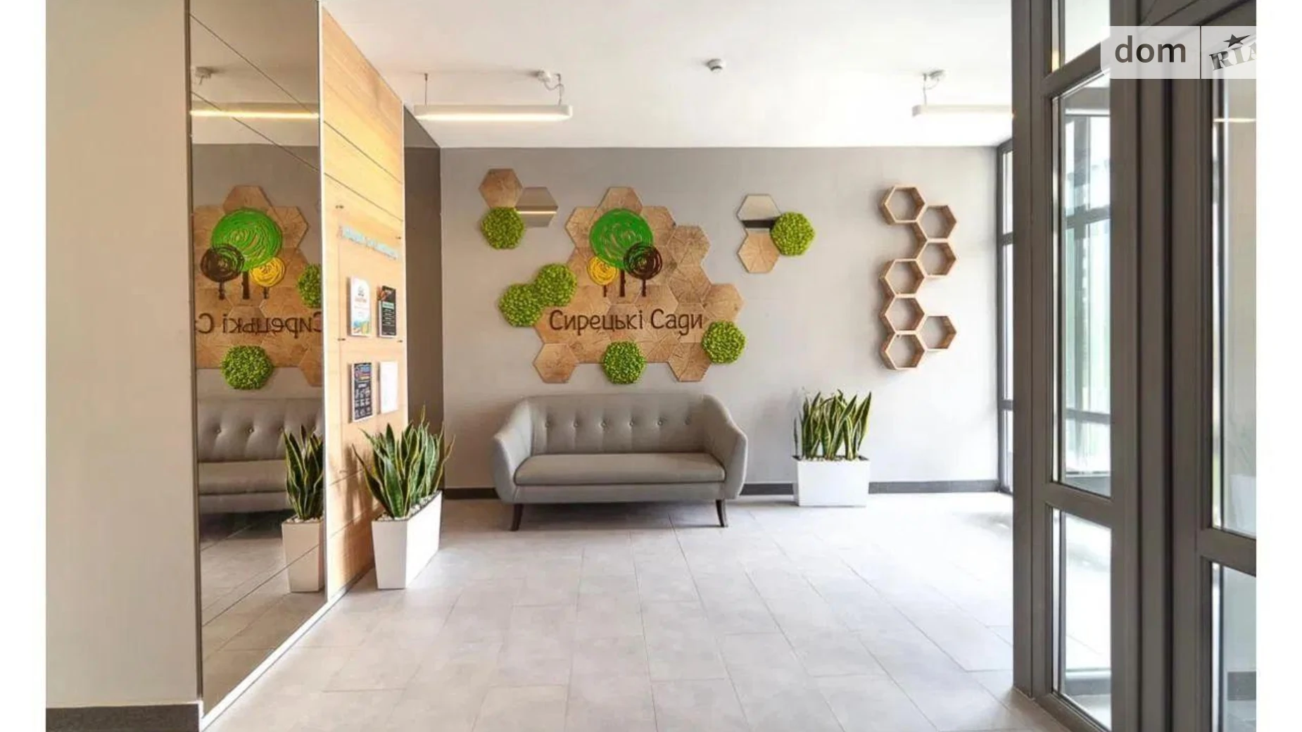 Продается 2-комнатная квартира 65 кв. м в Киеве, ул. Ивана Выговского(Маршала Гречко), 10Б - фото 5