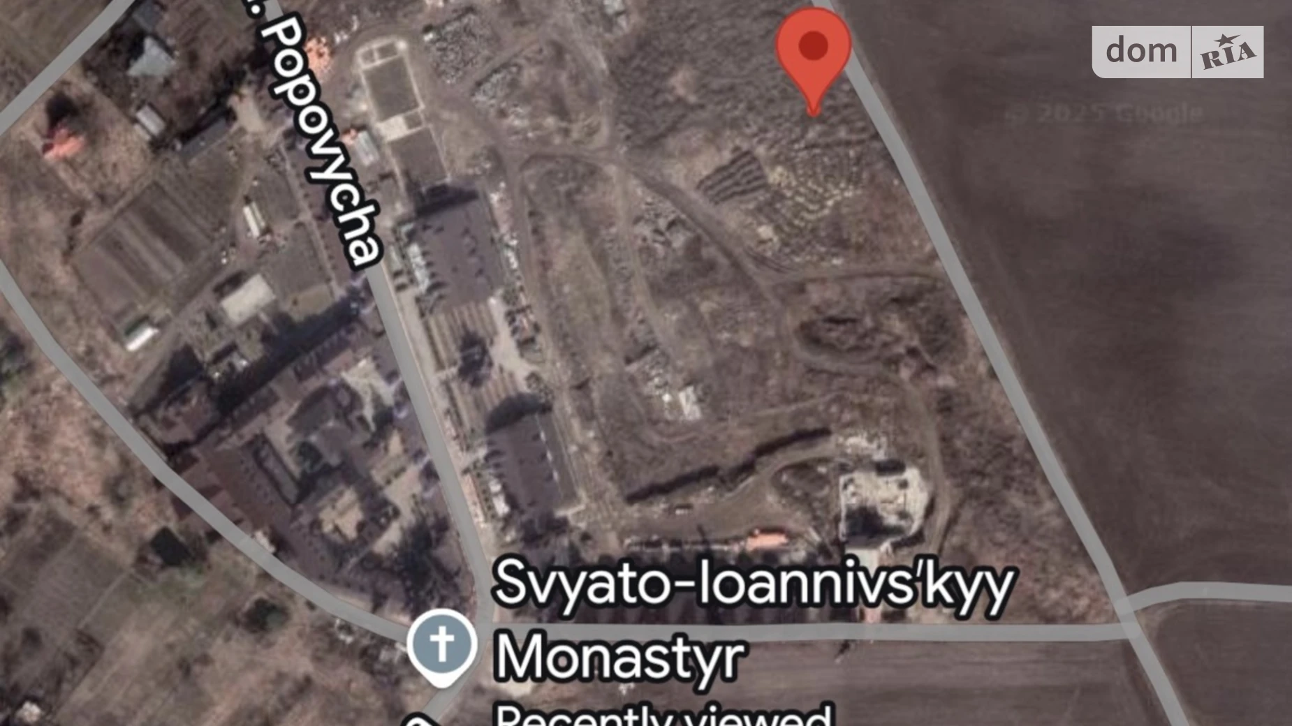 Продается земельный участок 25 соток в Киевской области, цена: 7000 $ - фото 3