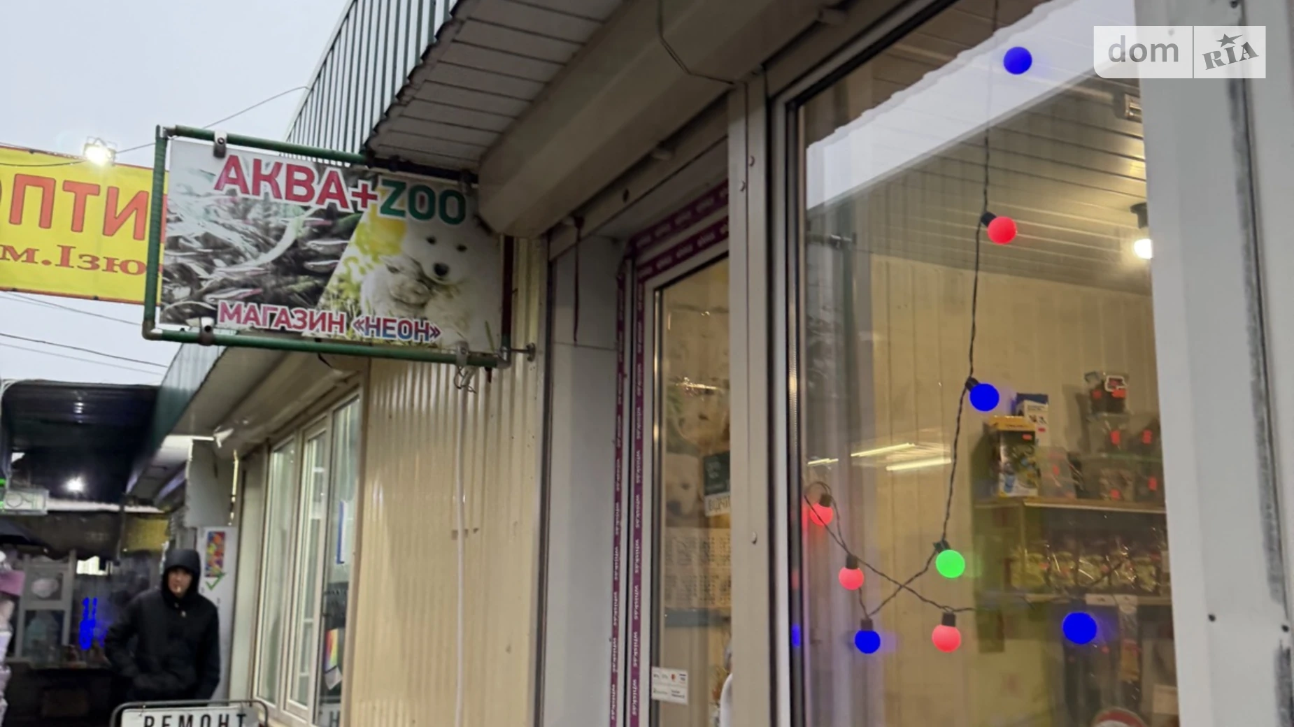 Сдается в аренду 2-комнатная квартира 90 кв. м в Харькове, ул. Культуры, 22Б - фото 3