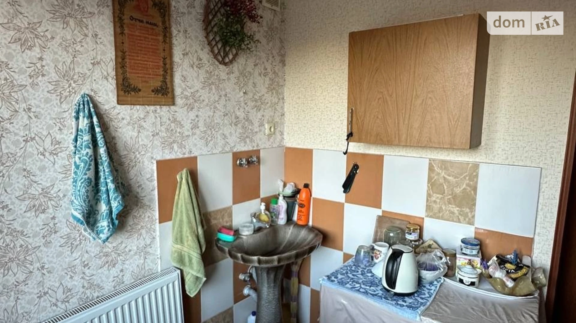 Продается 1-комнатная квартира 36 кв. м в Сквире, ул. Шевченко - фото 5