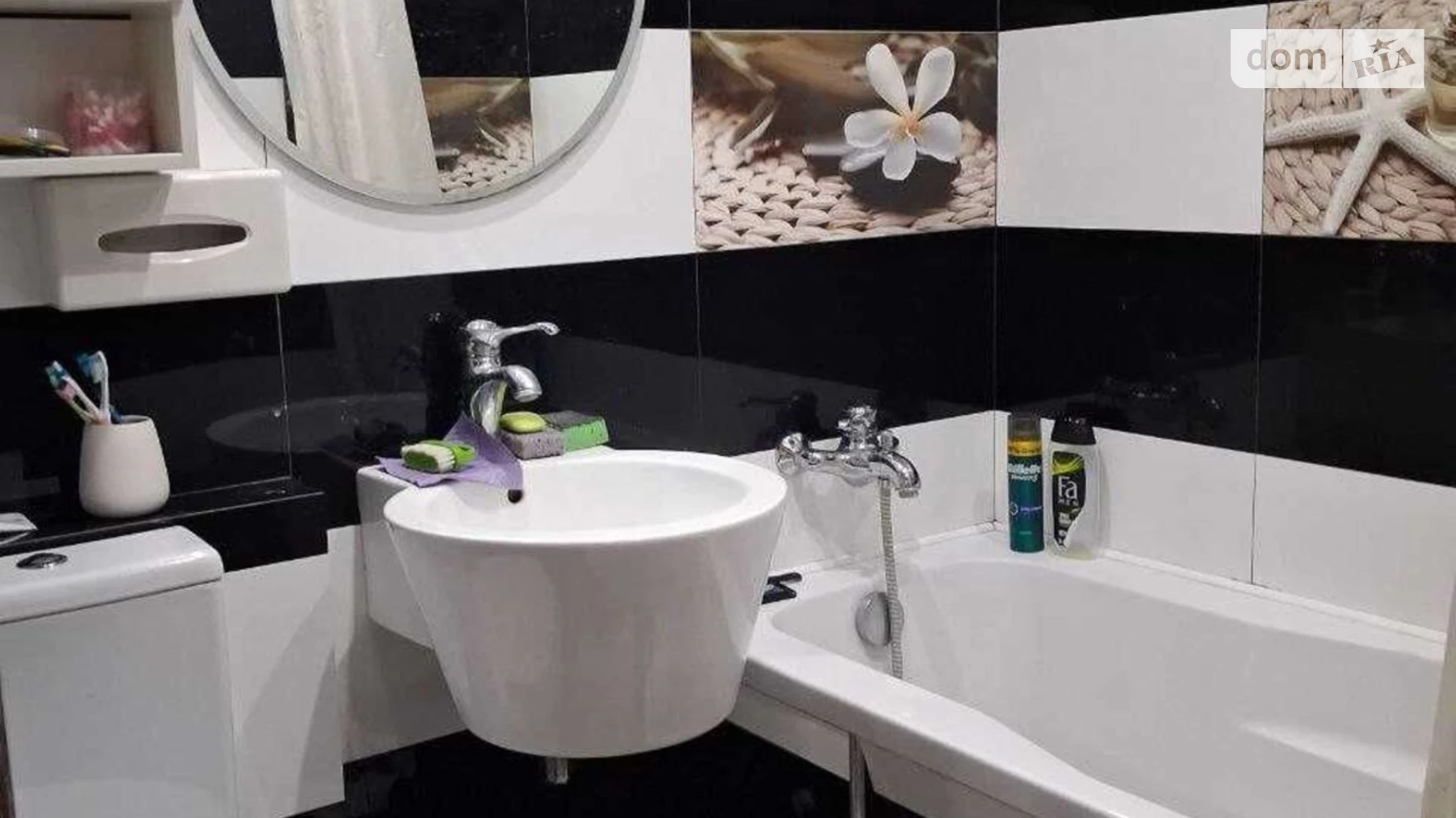 Продается 2-комнатная квартира 45 кв. м в Днепре, ул. Александра Щербакова, 7 - фото 2