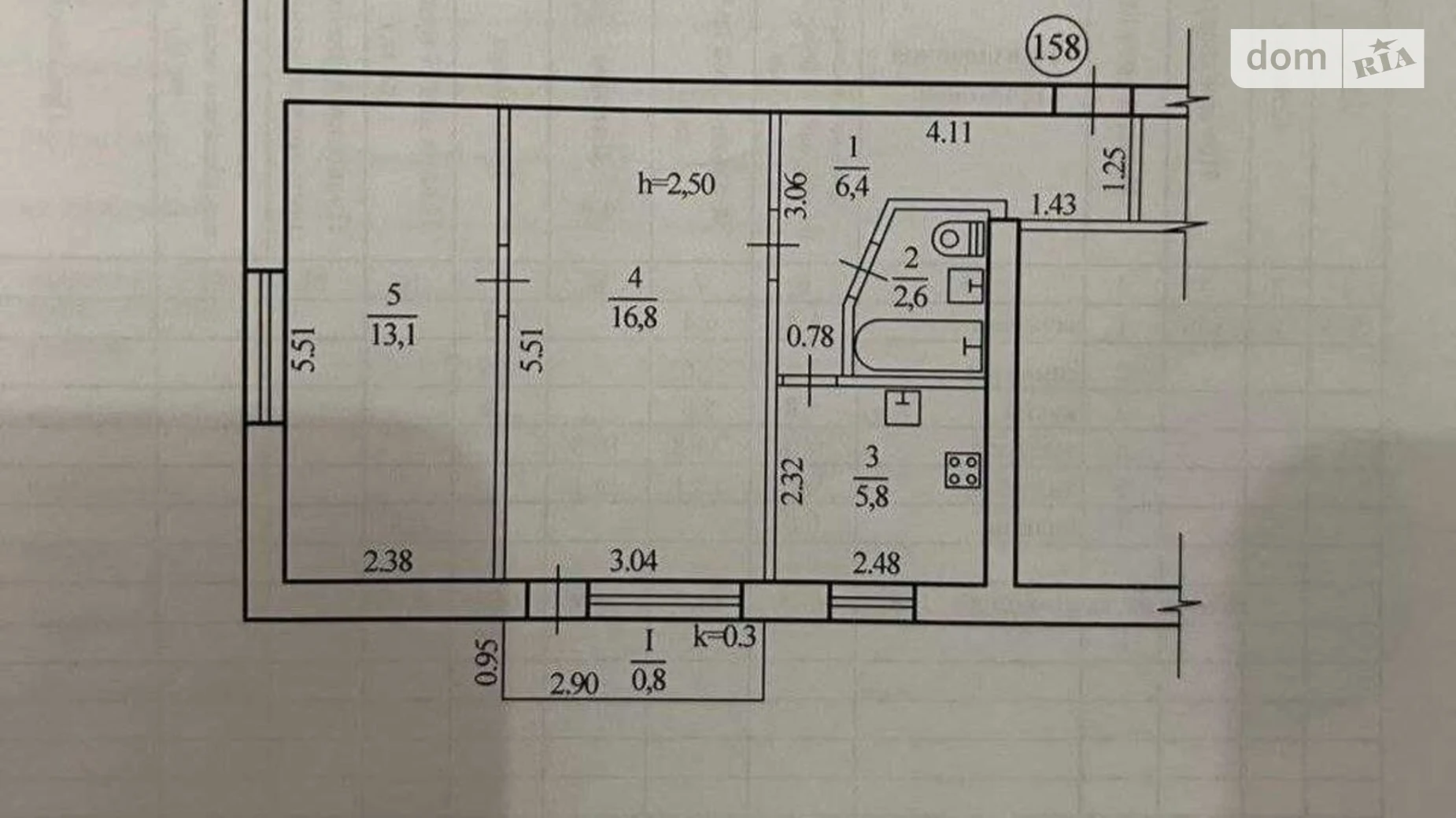 Продается 2-комнатная квартира 45 кв. м в Днепре, ул. Александра Щербакова, 7 - фото 4