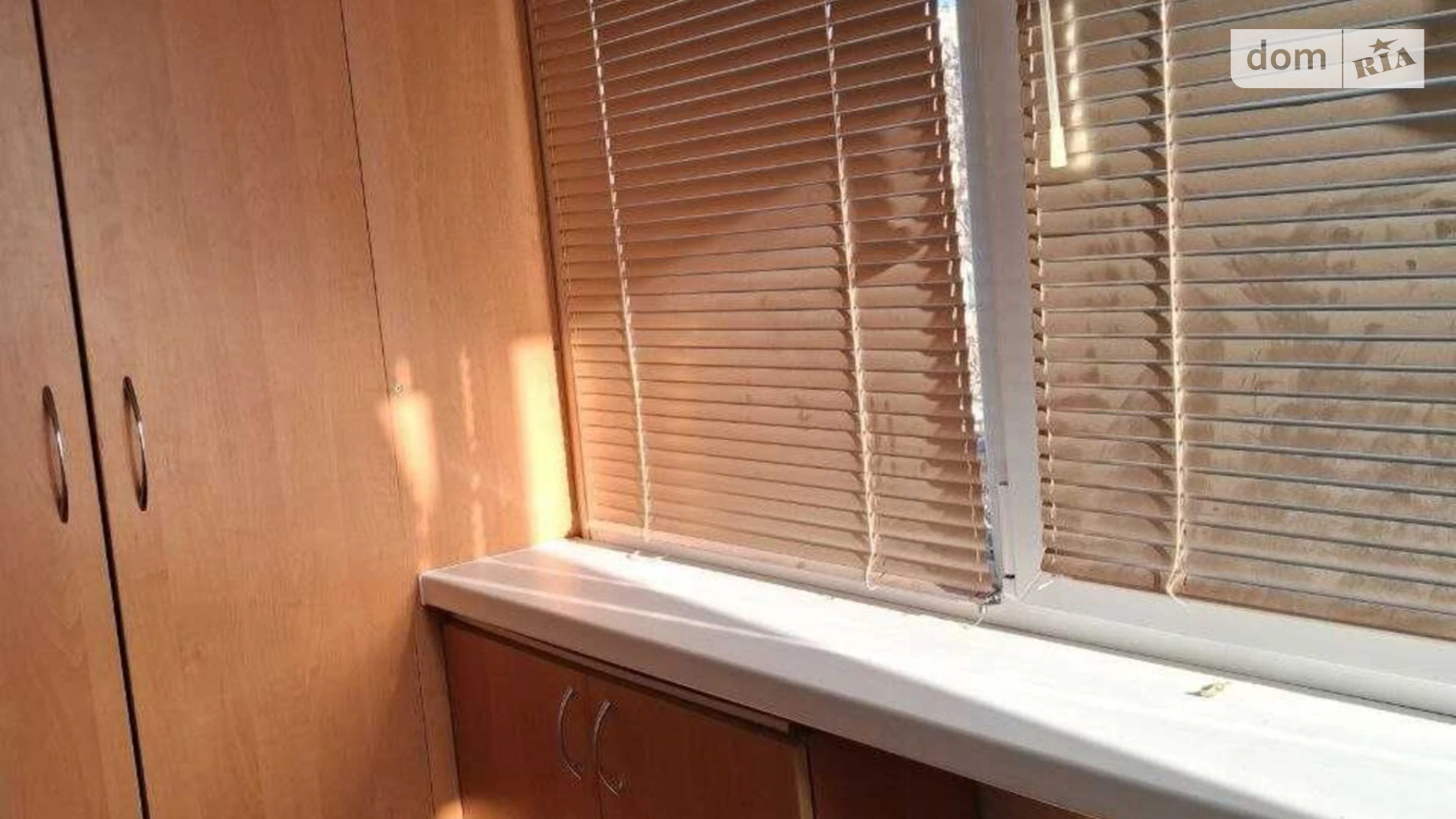 Продается 2-комнатная квартира 45 кв. м в Днепре, ул. Александра Щербакова, 7 - фото 5