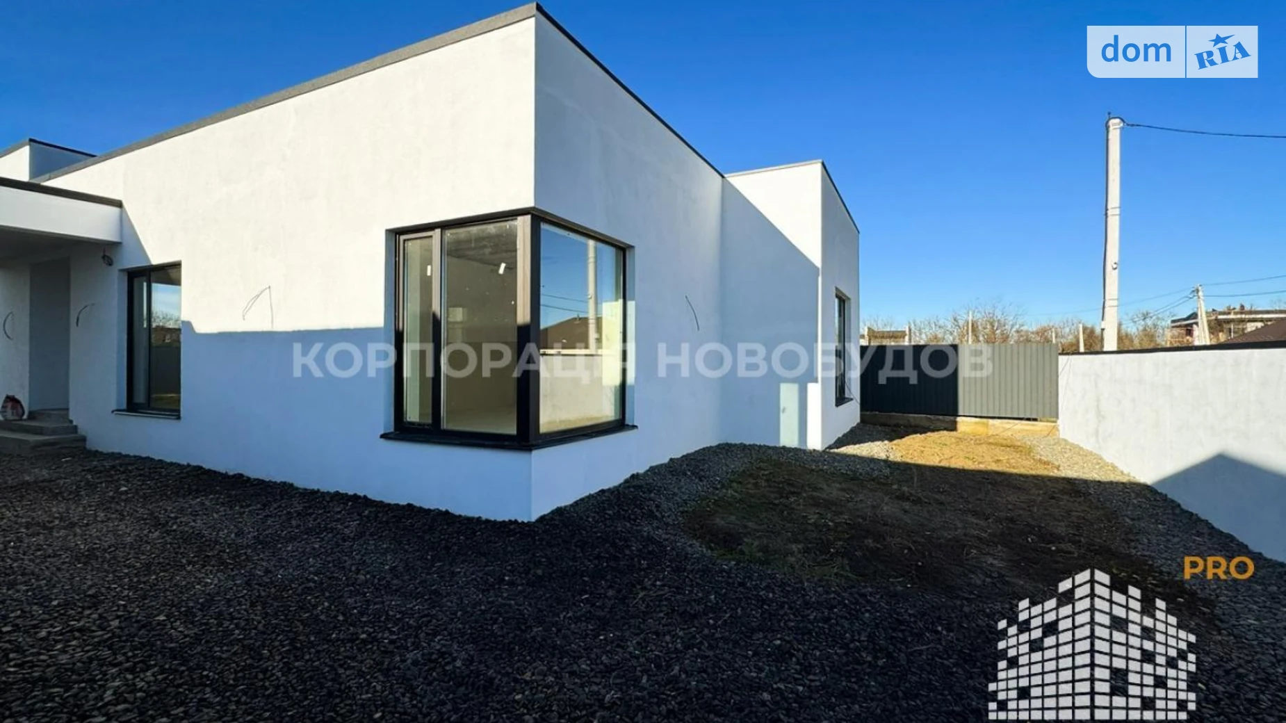 ул. Датский Садовый Ужгород, цена: 157000 $ - фото 5