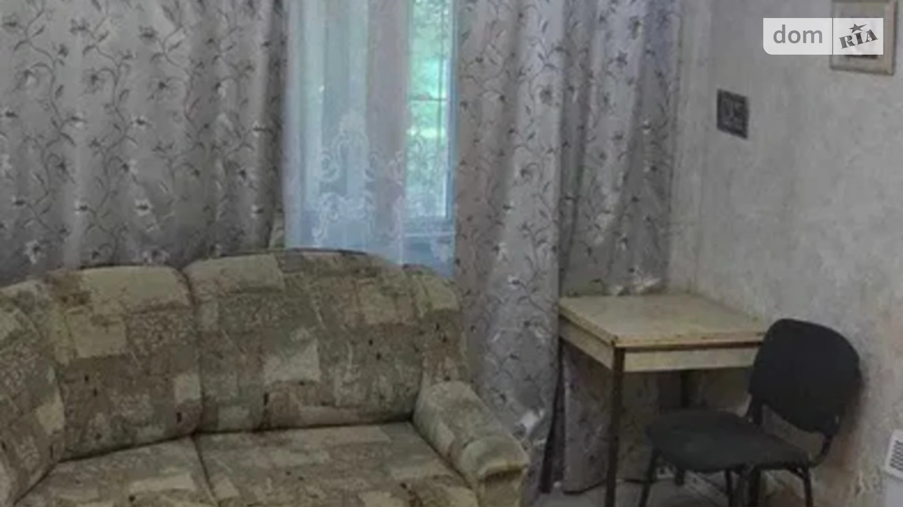 Продается 2-комнатная квартира 46 кв. м в Киеве, ул. Ивана Выговского(Маршала Гречко), 12В - фото 3