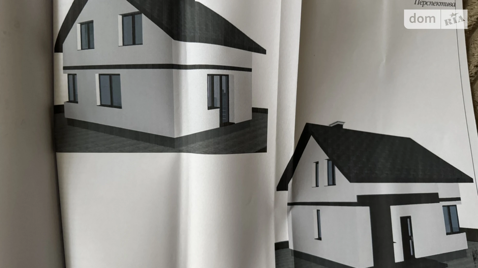 Продається земельна ділянка 4.28 соток у Львівській області, цена: 10200 $ - фото 5