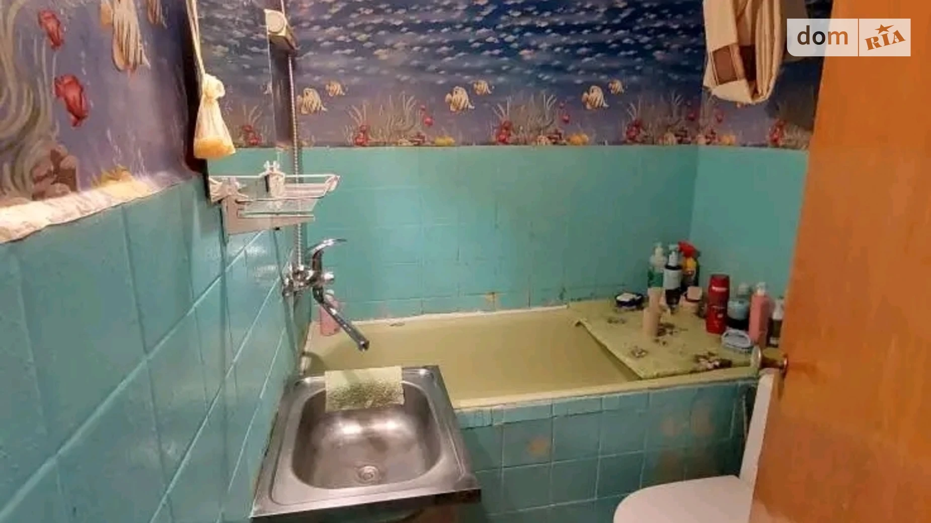 Продается комната 35.2 кв. м в Виннице, цена: 27000 $ - фото 2