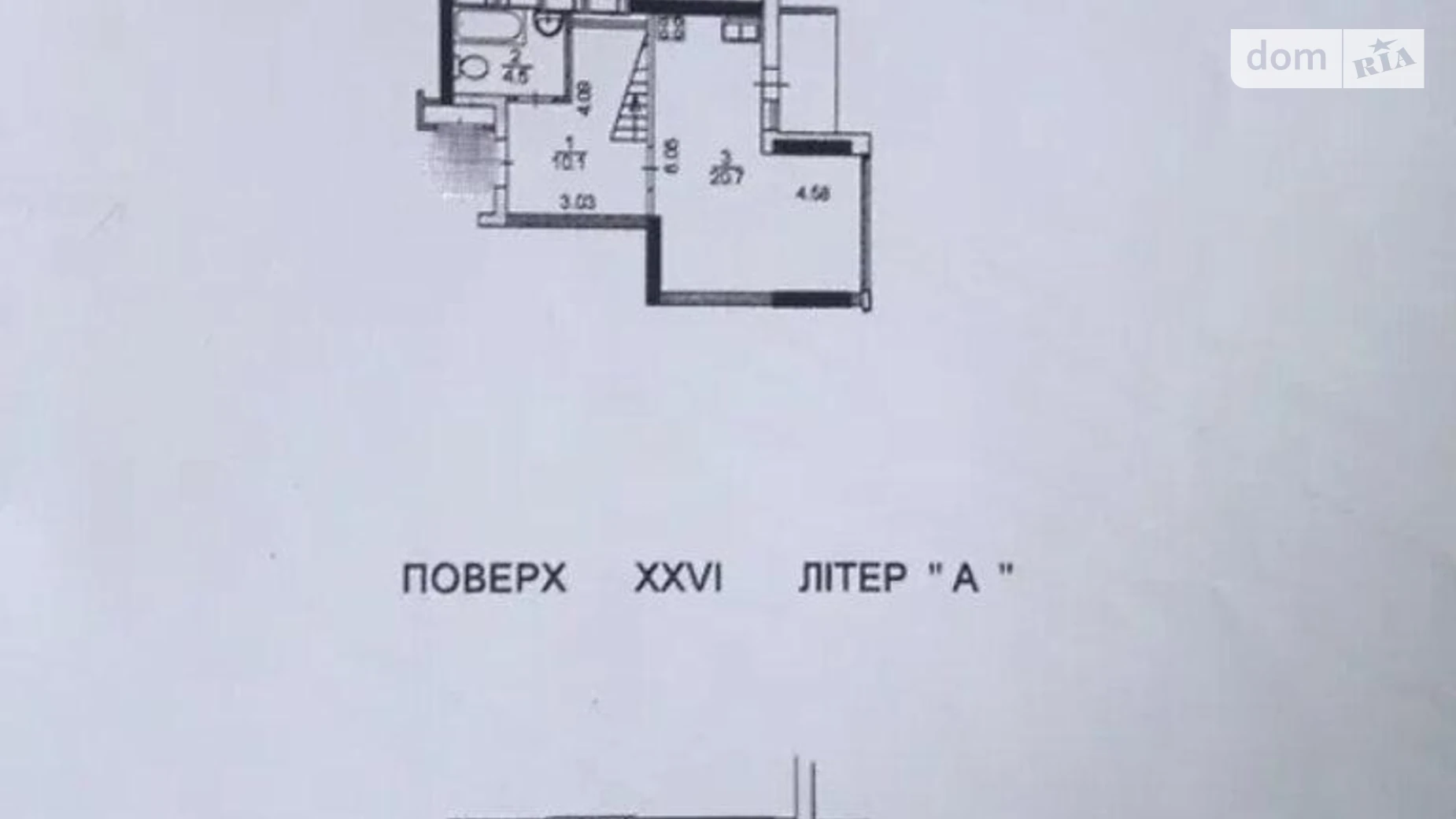 Продается 3-комнатная квартира 75 кв. м в Киеве, цена: 145000 $ - фото 2