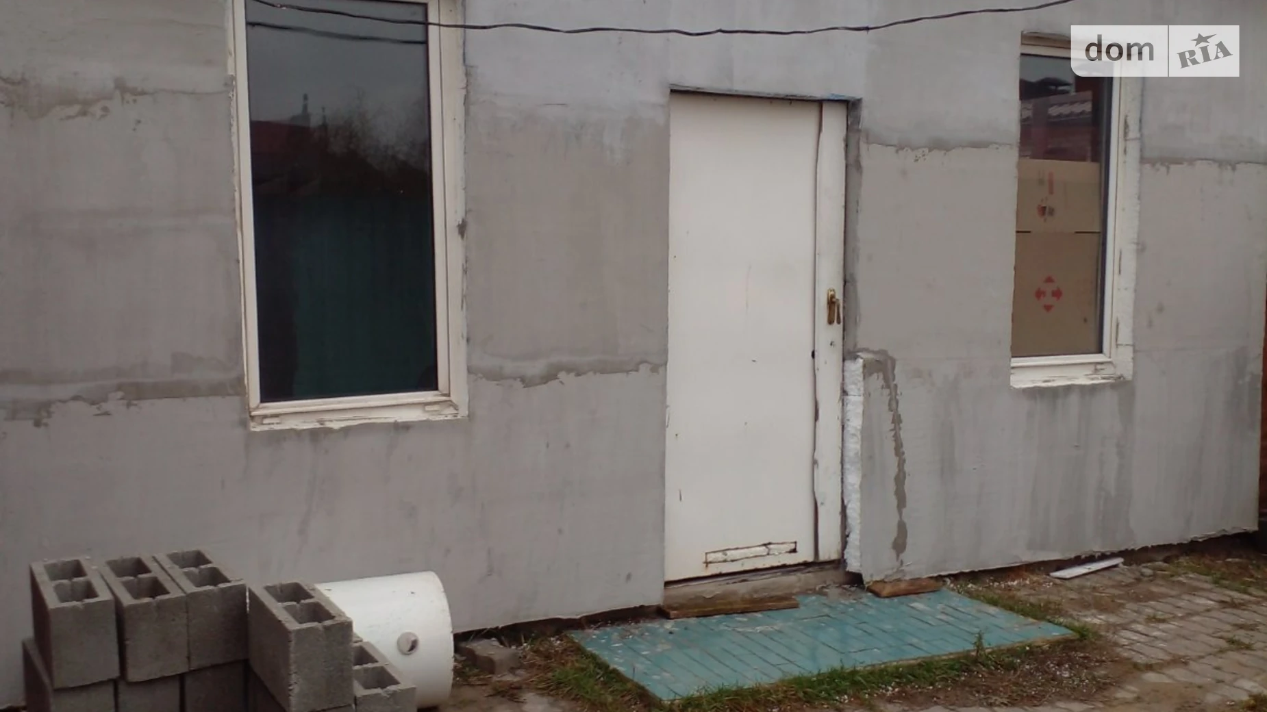 ул. Отечественная, 2 Амур Днепр, цена: 12000 грн - фото 2