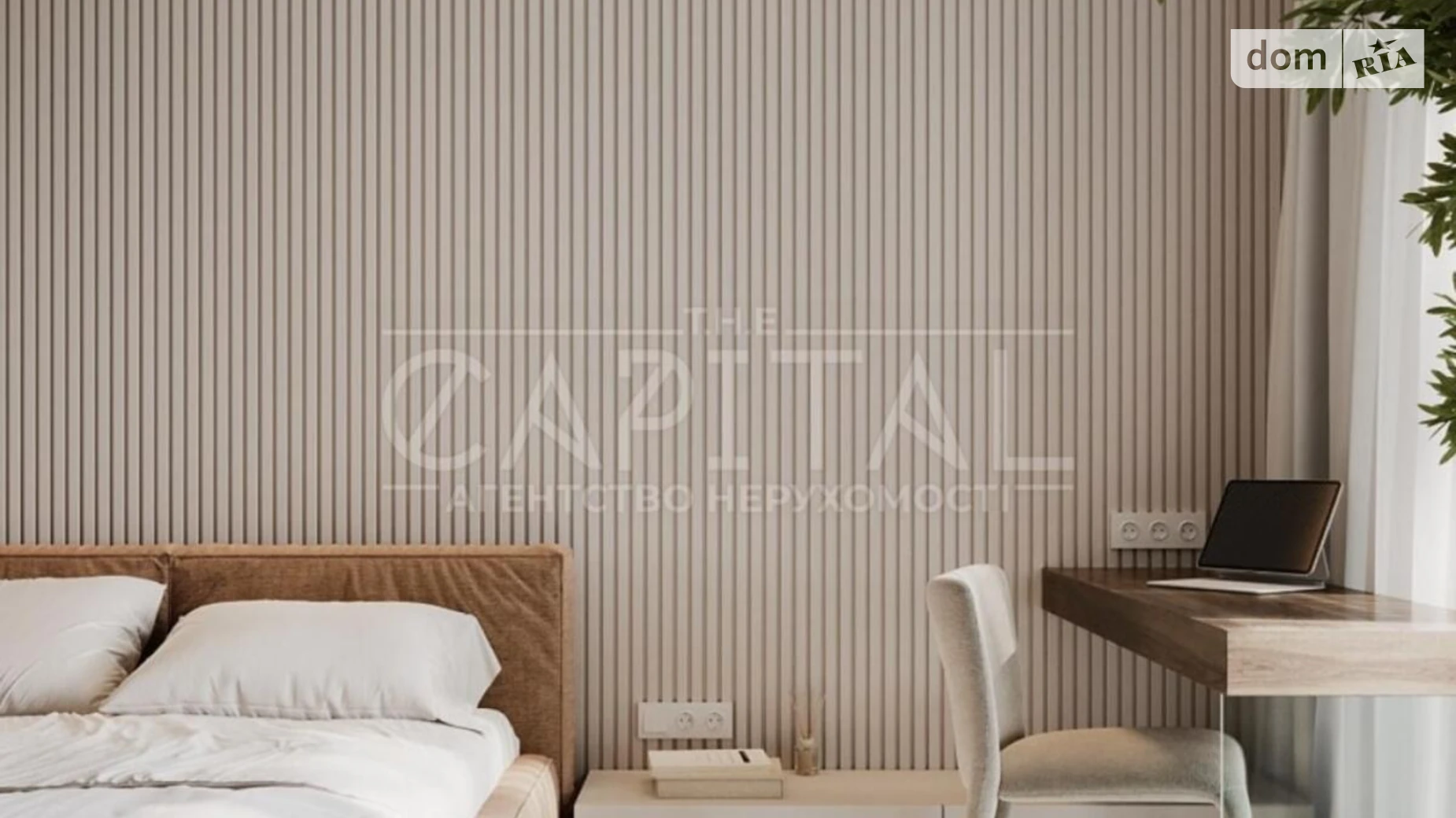 Продається одноповерховий будинок 181 кв. м з банею/сауною, цена: 325800 $ - фото 3