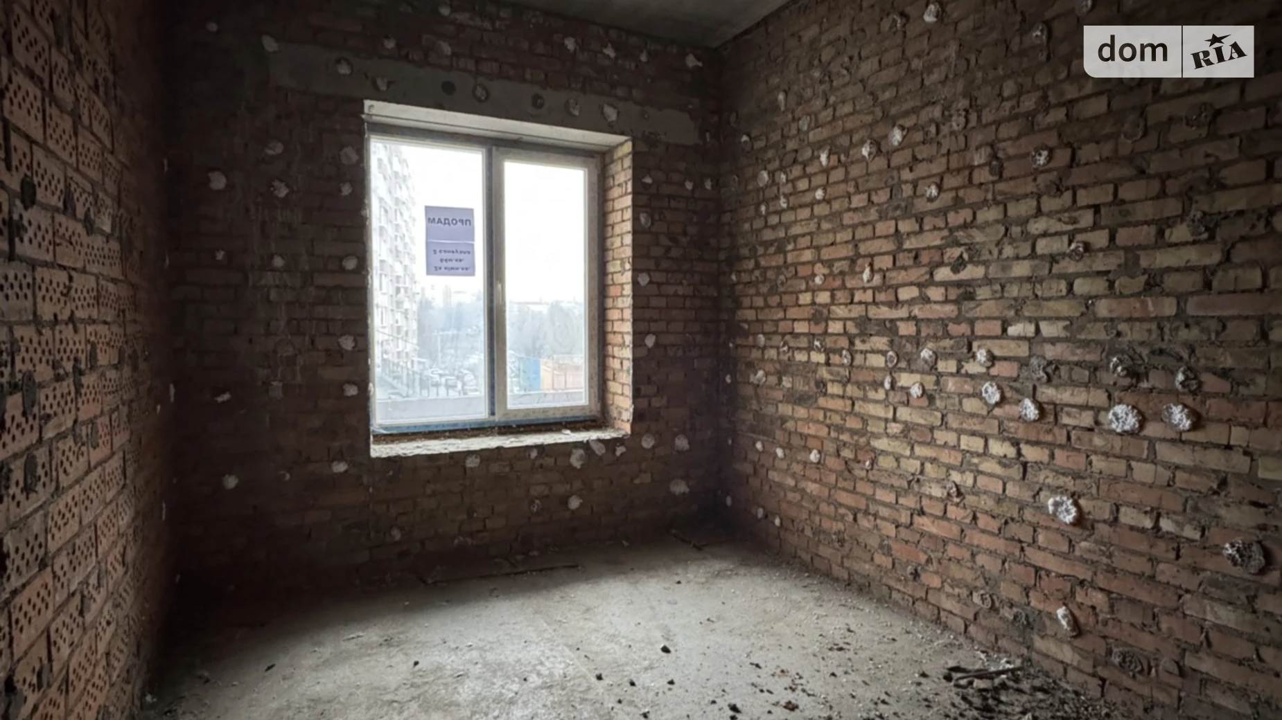 Продается 2-комнатная квартира 64 кв. м в Хмельницком, ул. Зализняка Максима, 1Б - фото 3