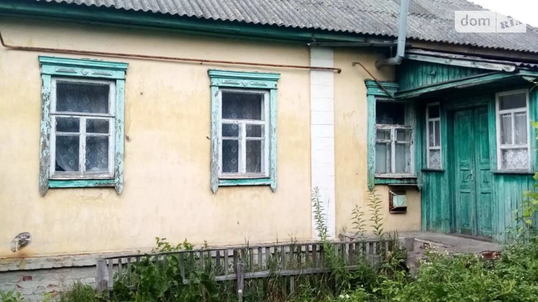 Продається одноповерховий будинок 78 кв. м с басейном, цена: 400000 грн - фото 3