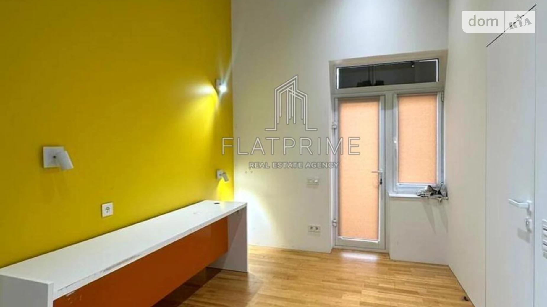 ул. Митрополита Василия Липковского(Урицкого), 37В Соломянка Киев ЖК Династия - фото 4