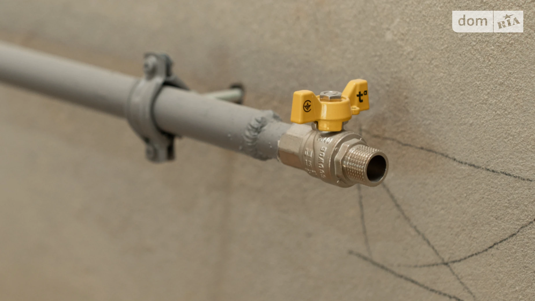 ул. Вокзальная, 134М Буча, цена: 500 $ - фото 2