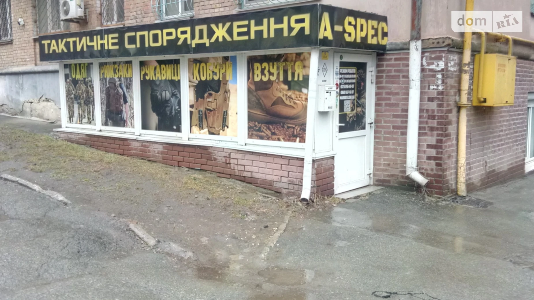 Сдается в аренду офис 62.7 кв. м в бизнес-центре, цена: 10000 грн - фото 5