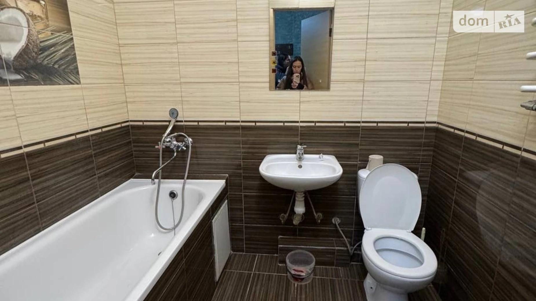 Сдается в аренду 1-комнатная квартира 42 кв. м в Хмельницком, ул. Лесогриневецкая, 18Б - фото 5