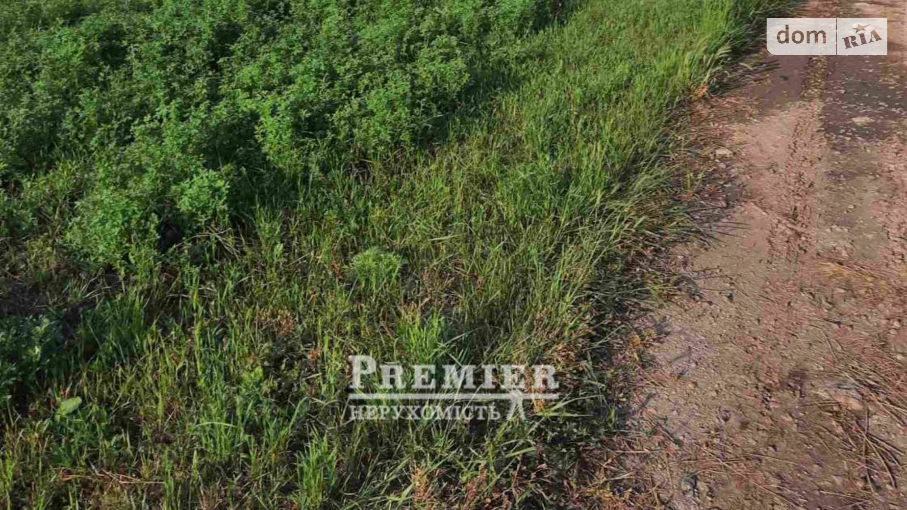 Продається земельна ділянка 10 соток у Одеській області, цена: 4500 $ - фото 4