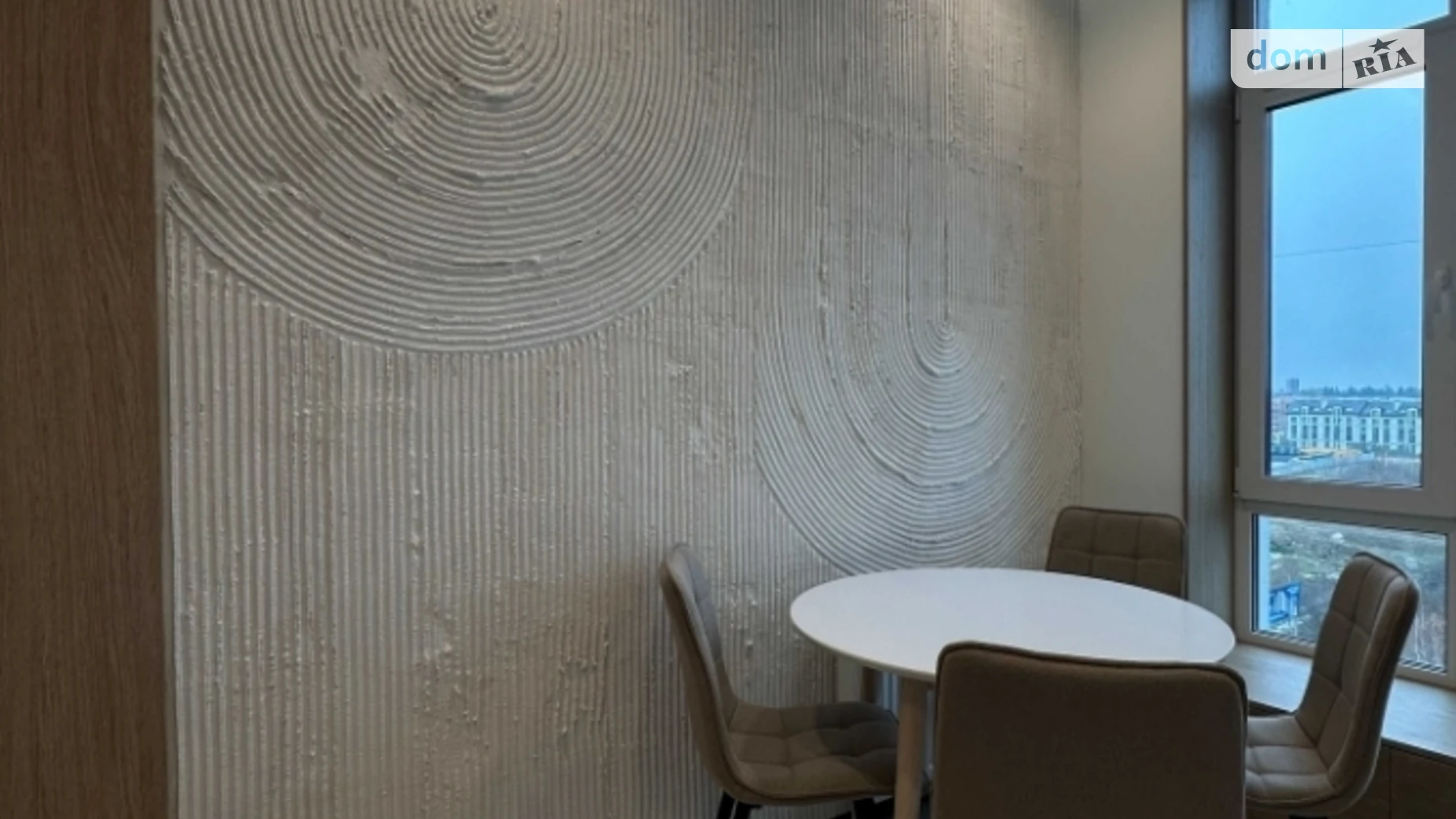 Сдается в аренду 2-комнатная квартира 43 кв. м в Липинах, ул. Европейская - фото 2