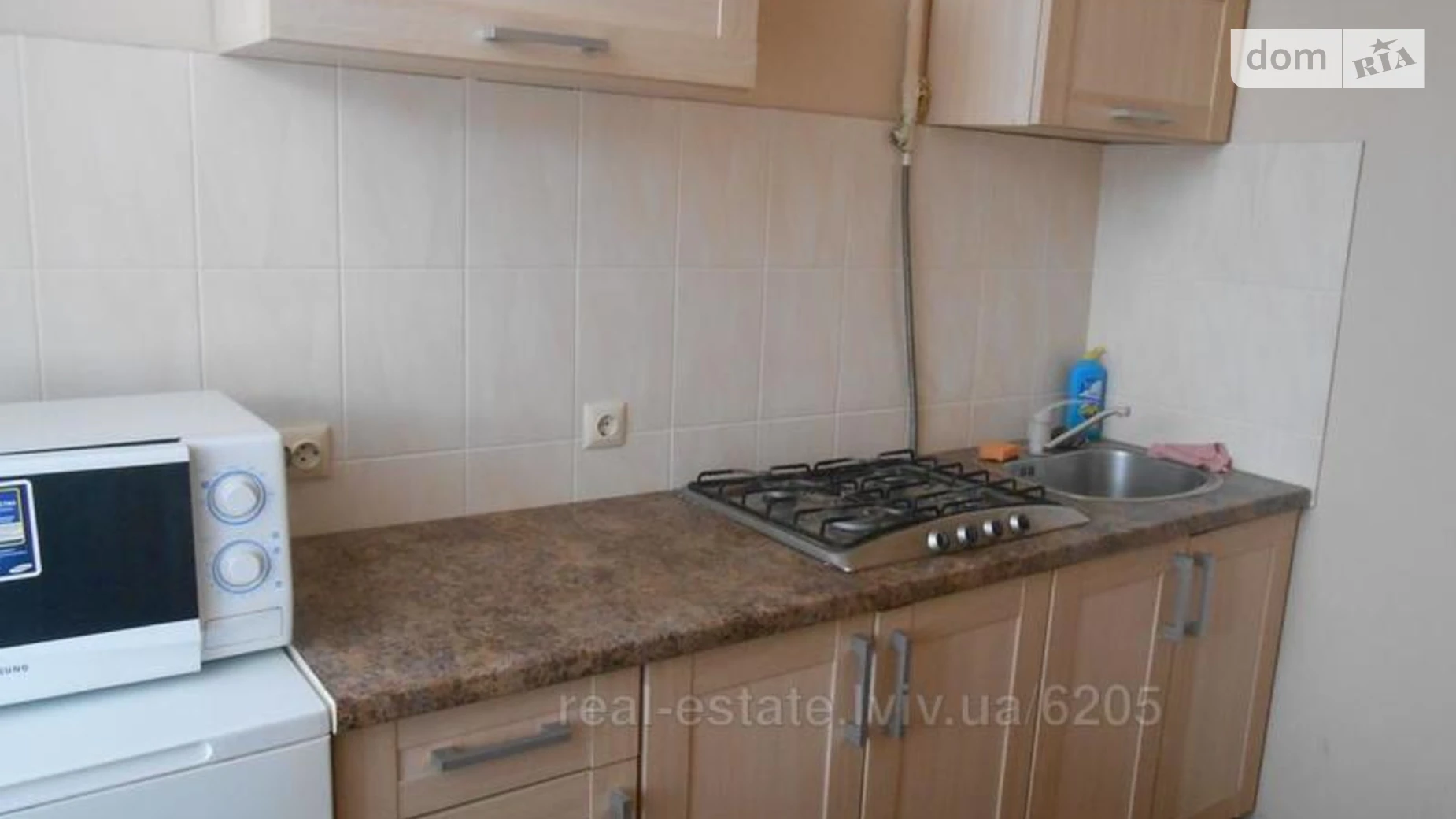 Сдается в аренду 1-комнатная квартира 38 кв. м в Львове, ул. Родниковая - фото 2