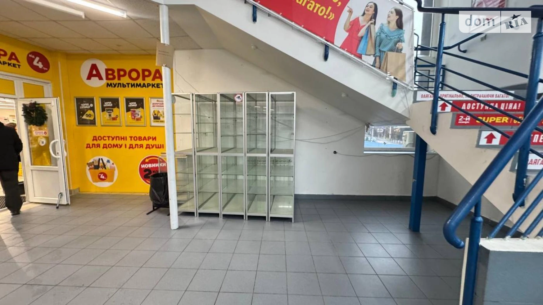 Сдается в аренду помещения свободного назначения 4 кв. м в 3-этажном здании, цена: 10000 грн - фото 2