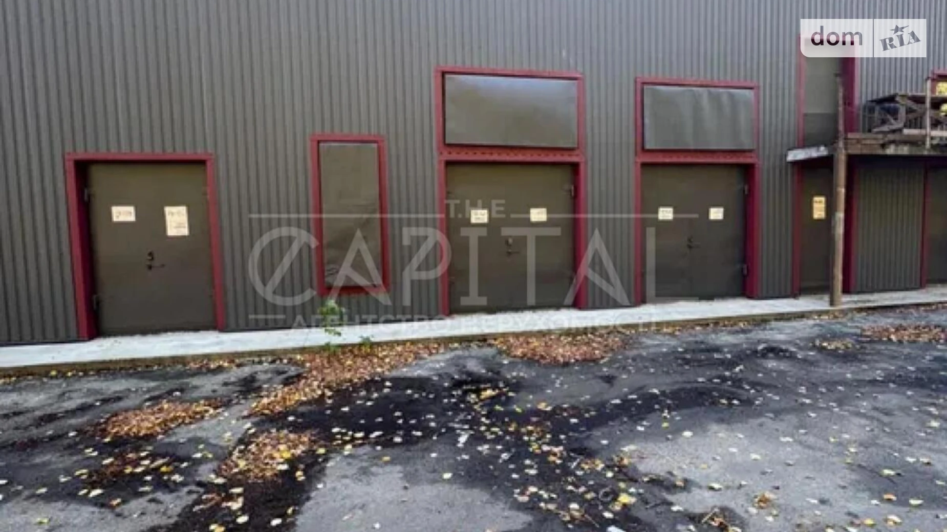 ул. Железнодорожная, 5 Бровары, цена: 9470 $ - фото 5