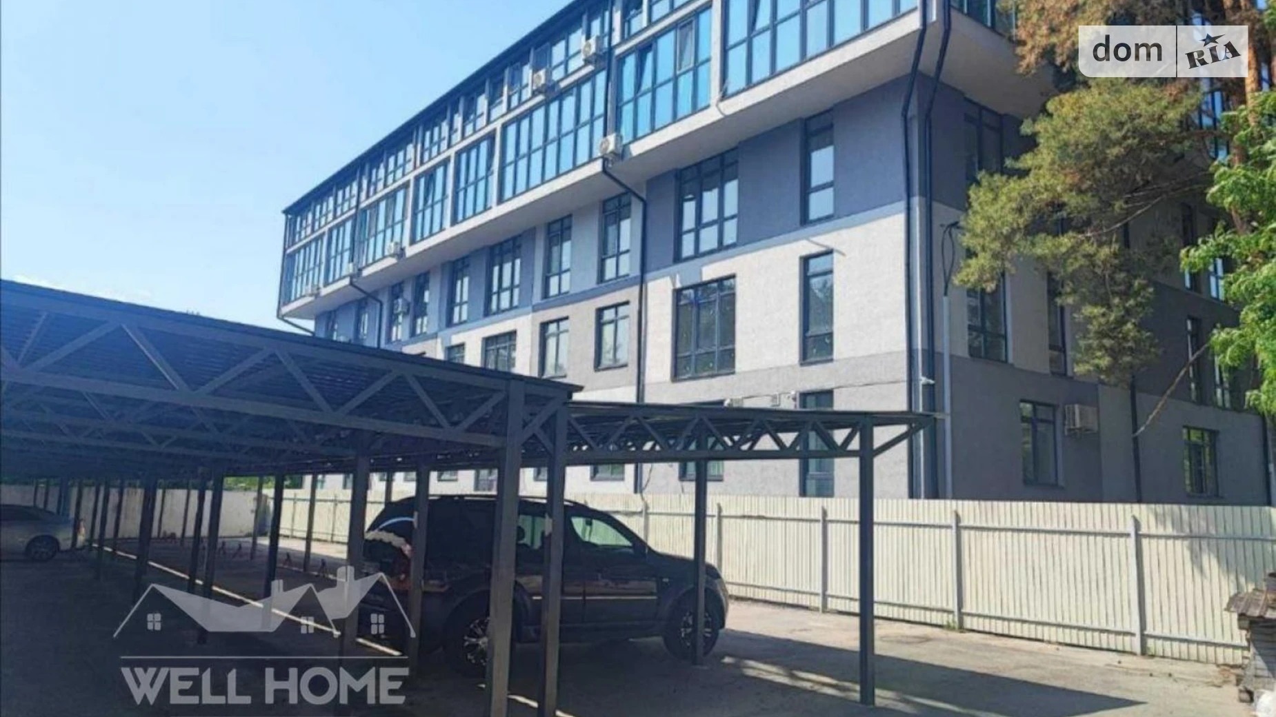 Продается 1-комнатная квартира 25.9 кв. м в Киеве, пер. Деснянский, 18 - фото 2