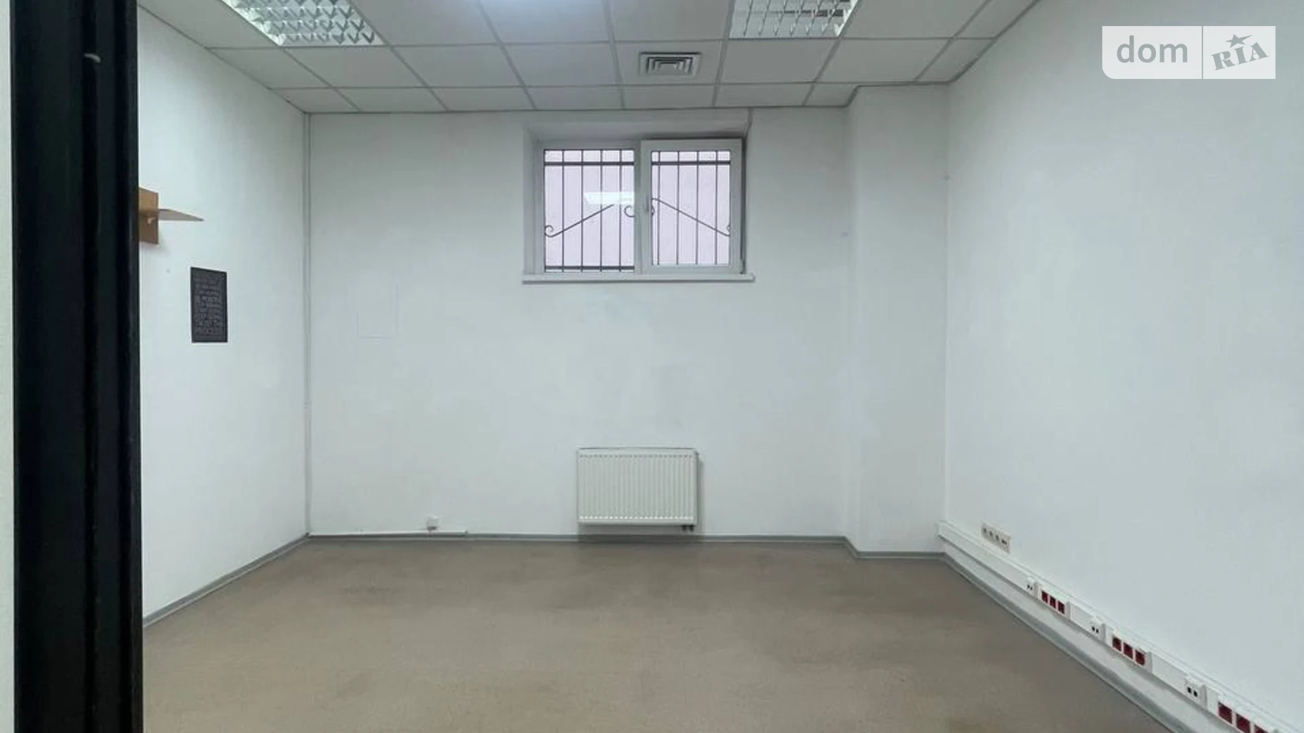 Здається в оренду офіс 32.4 кв. м в бізнес-центрі, цена: 11700 грн - фото 4