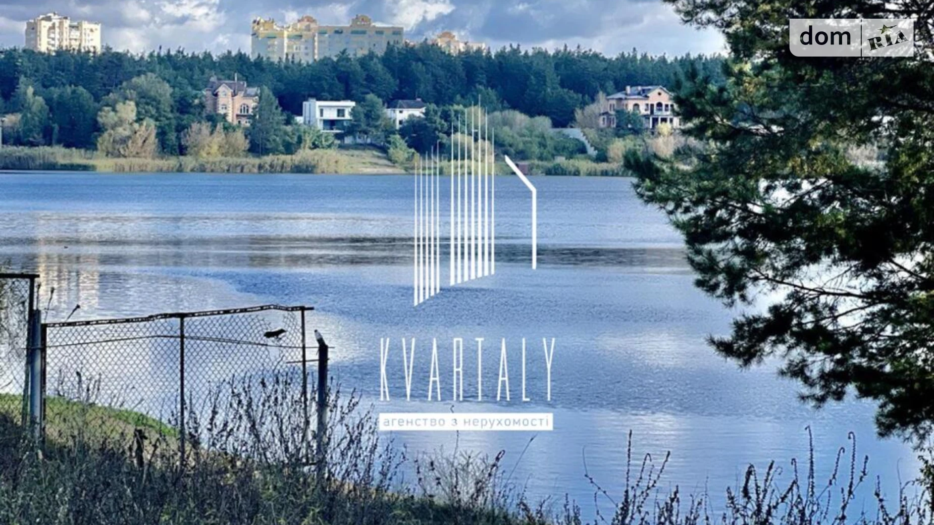 Продается дом на 2 этажа 65 кв. м с беседкой, цена: 69500 $ - фото 2