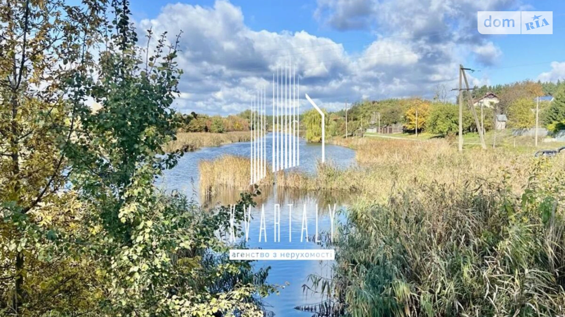 Продается дом на 2 этажа 65 кв. м с беседкой, цена: 69500 $ - фото 4