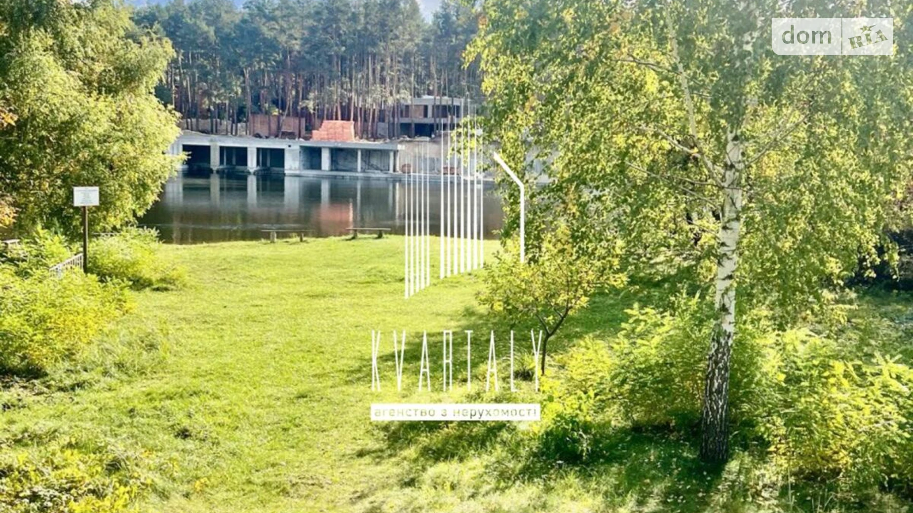 Продается дом на 2 этажа 65 кв. м с беседкой, цена: 69500 $ - фото 5