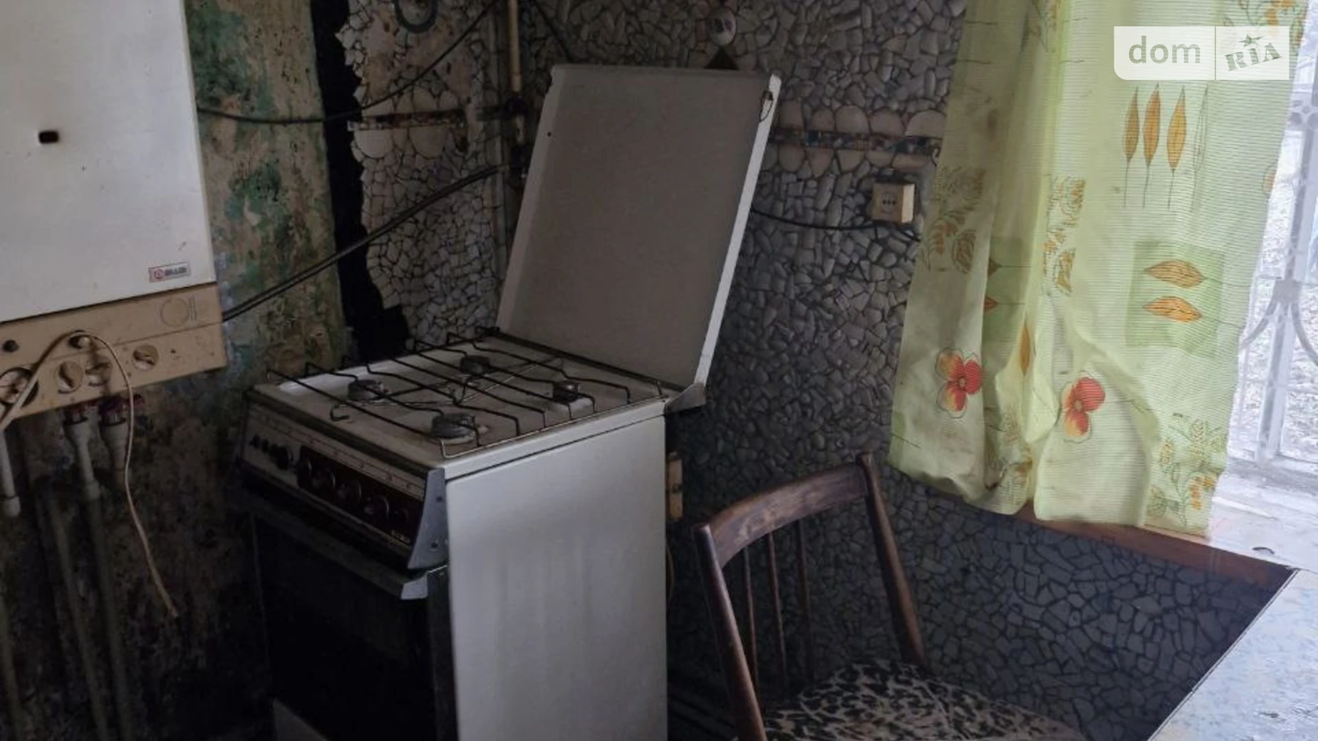 Продается часть дома 45.4 кв. м с мансардой, цена: 17000 $ - фото 5