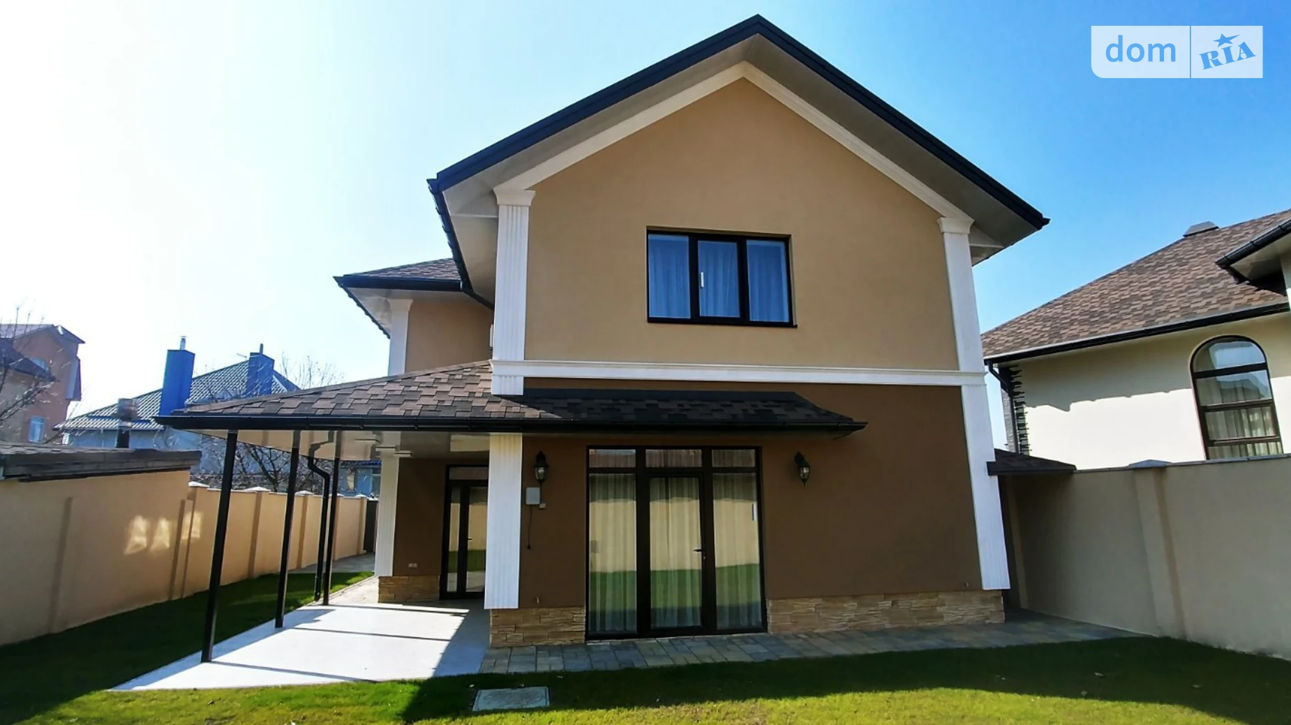 ул. Киевская, 53 Софиевская Борщаговка, цена: 60000 грн - фото 2