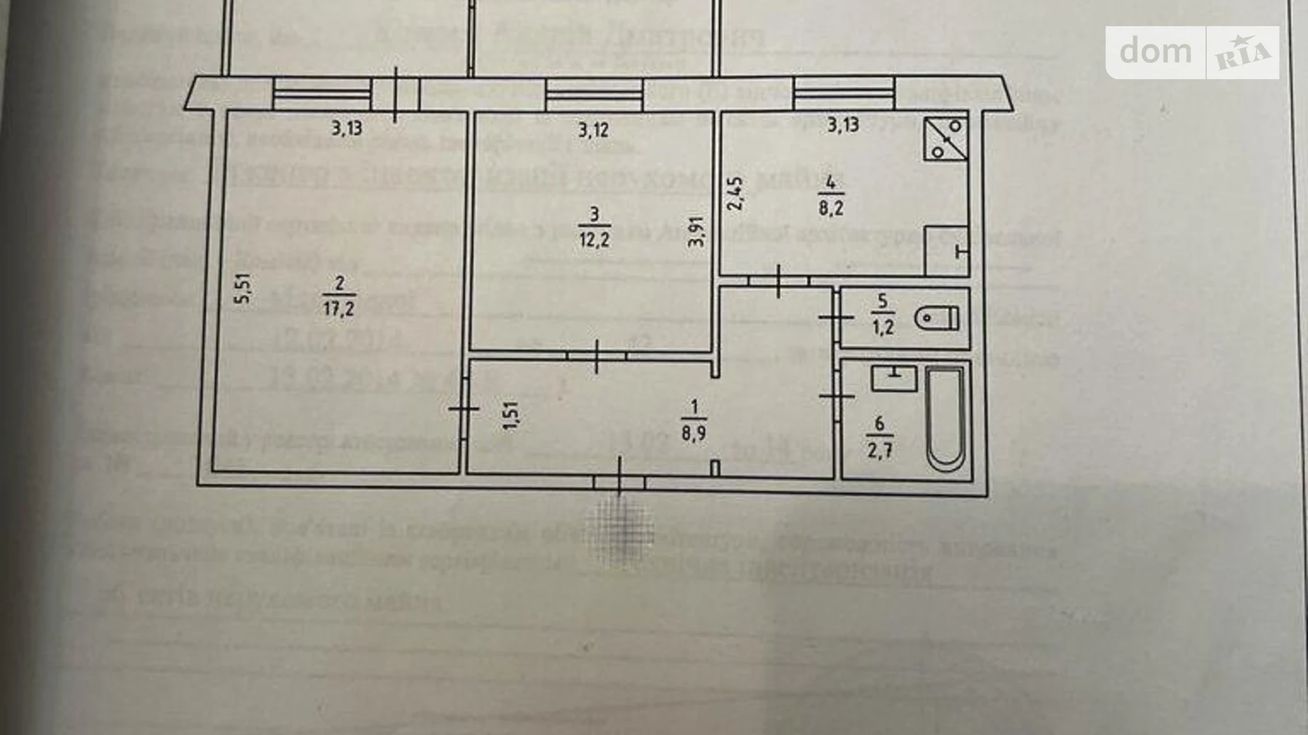 Продається 2-кімнатна квартира 50 кв. м у Києві, вул. Гетьмана Вадима, 44 - фото 2