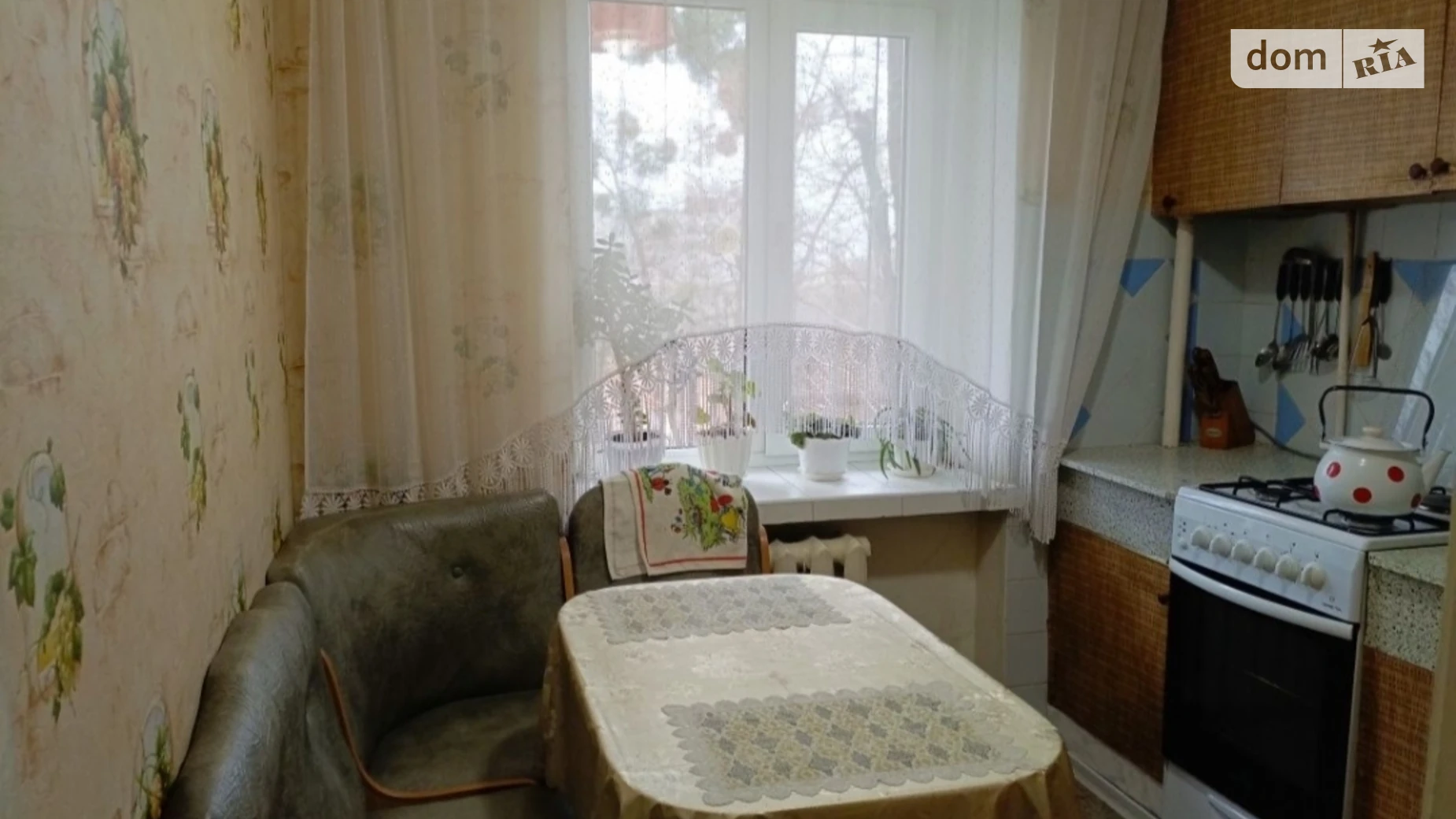 Сдается в аренду 2-комнатная квартира 43 кв. м в Хмельницком, ул. Каменецкая, 98 - фото 4