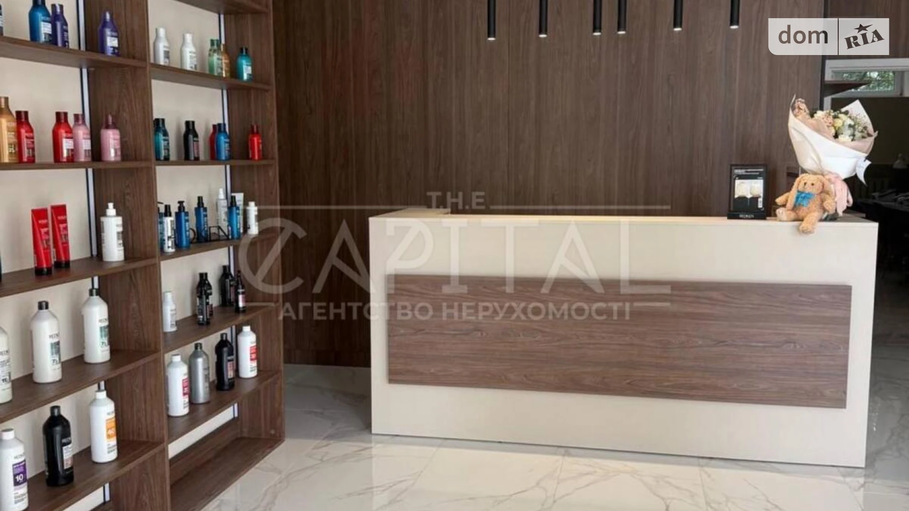 Продается объект сферы услуг 206 кв. м в 8-этажном здании, цена: 100000 $ - фото 5