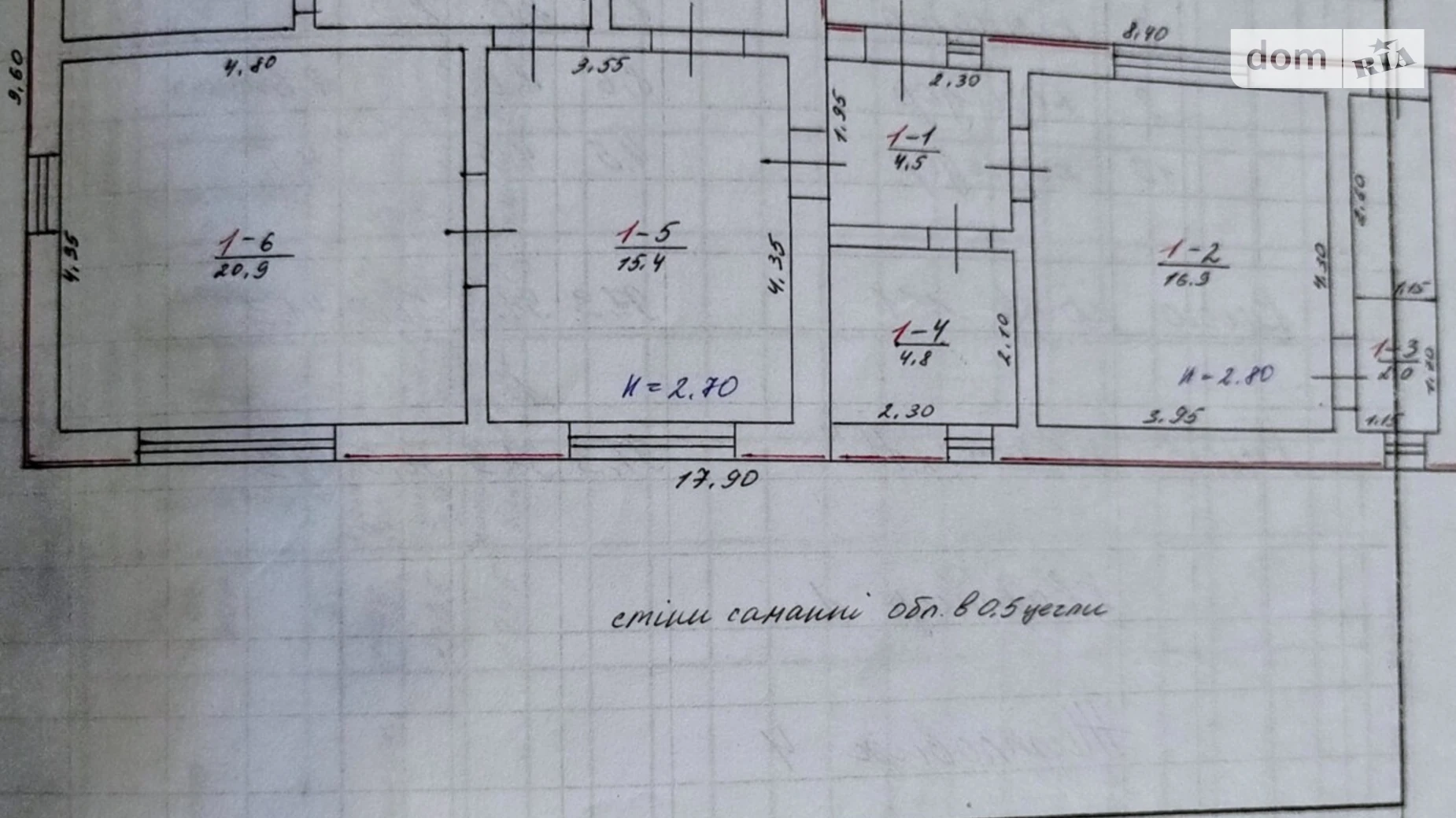 Продается одноэтажный дом 97.3 кв. м с террасой, цена: 10000 $ - фото 5