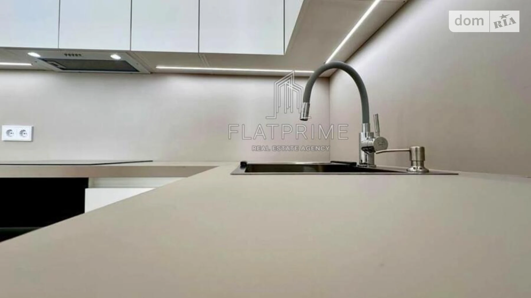 Продается 1-комнатная квартира 44 кв. м в Киеве, ул. Ивана Выговского(Маршала Гречко), 44 - фото 4