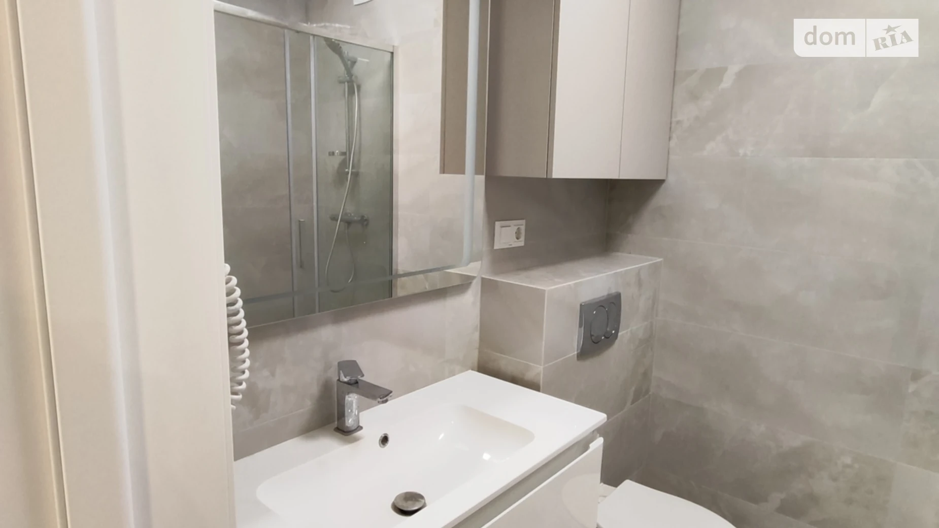 ул. Уютная Ирпень ЖК Ибис - фото 3