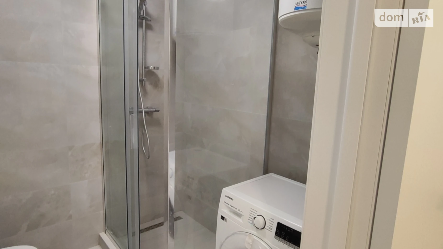 ул. Уютная Ирпень ЖК Ибис - фото 4