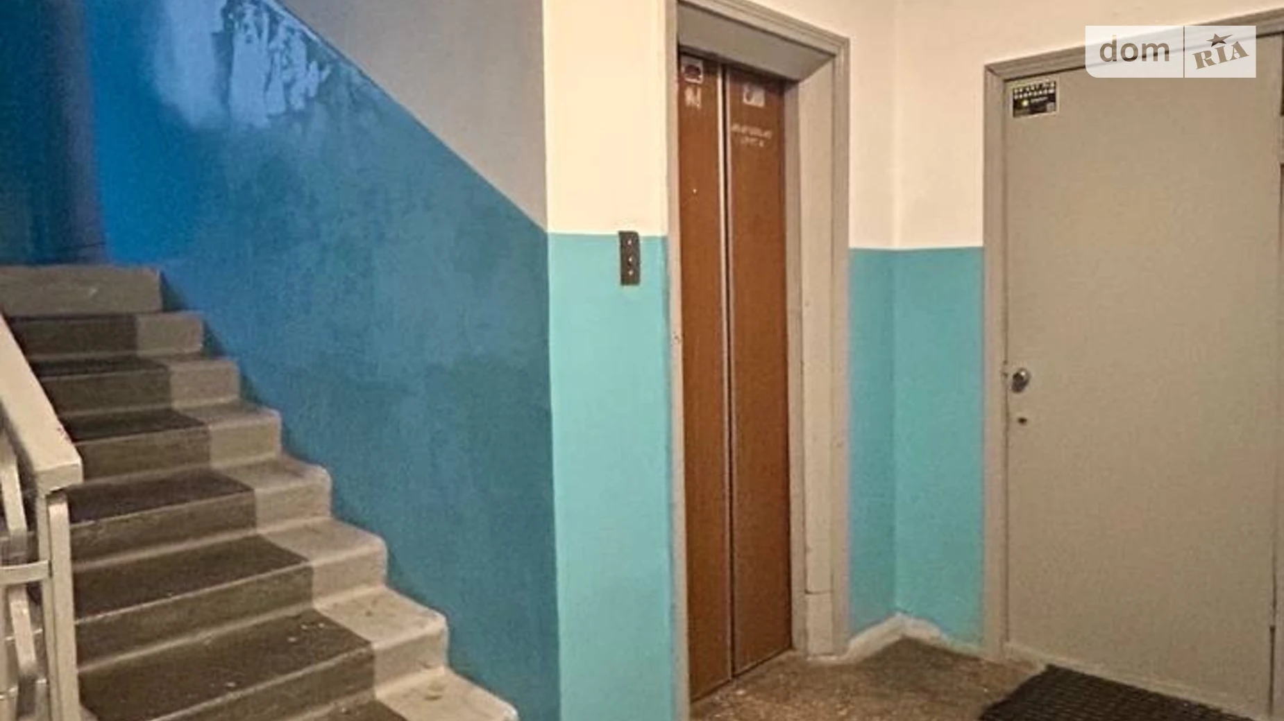 Продается 1-комнатная квартира 36.1 кв. м в Ирпене, ул. Поэзии(Грибоедова) - фото 4