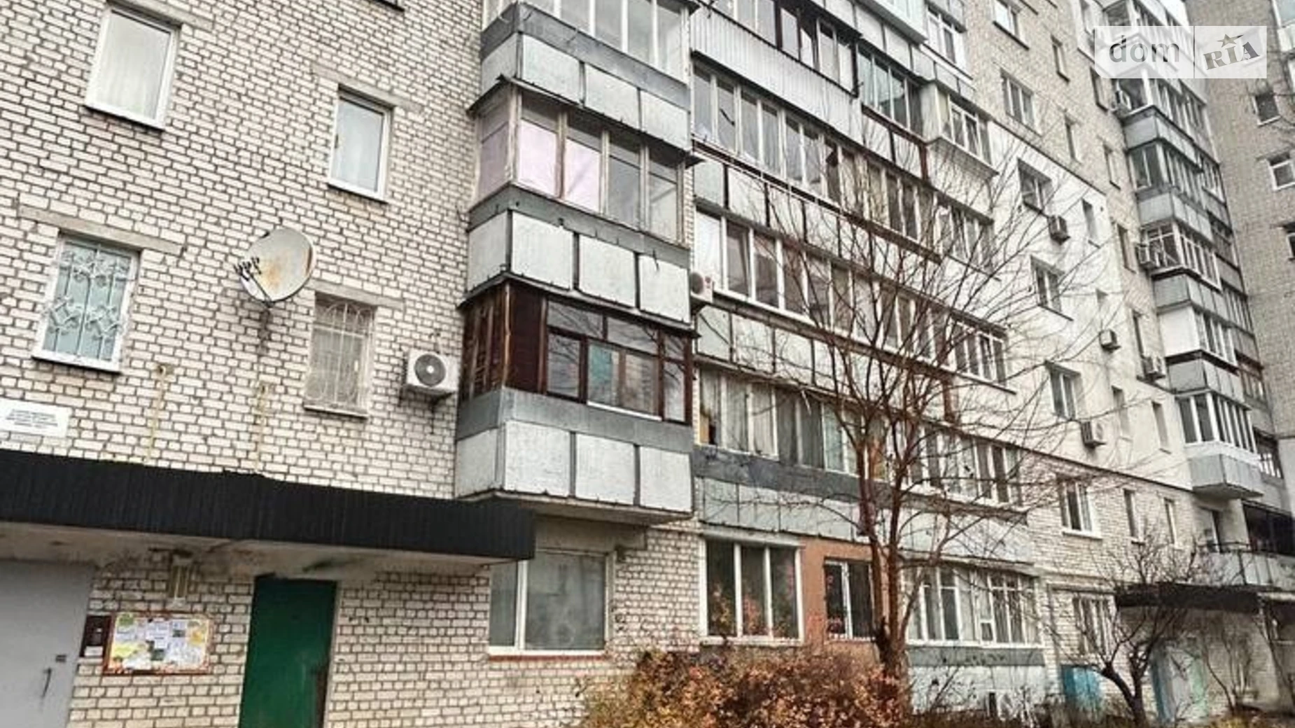 Продается 1-комнатная квартира 36.1 кв. м в Ирпене, ул. Поэзии(Грибоедова) - фото 5