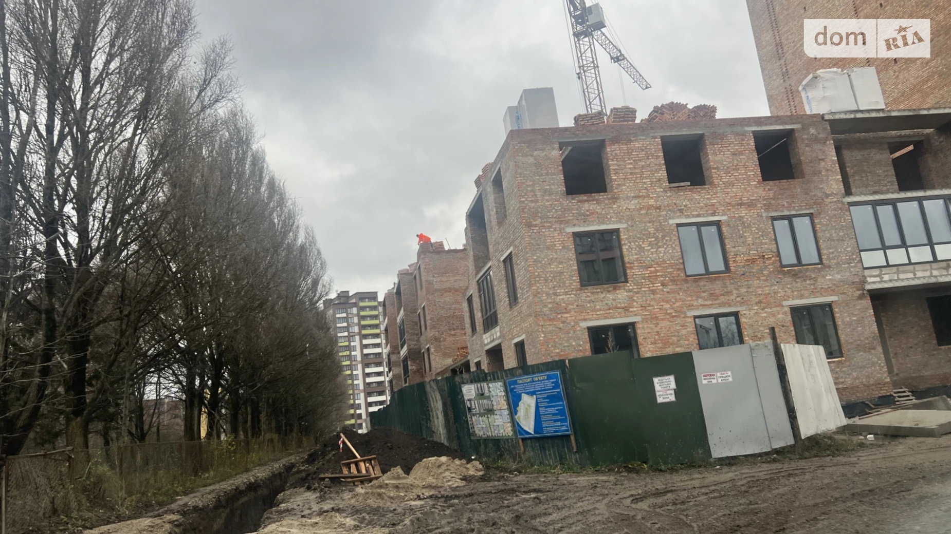 3-комнатная квартира 91 кв. м в Тернополе, ул. Сахарова Андрея Академика - фото 4