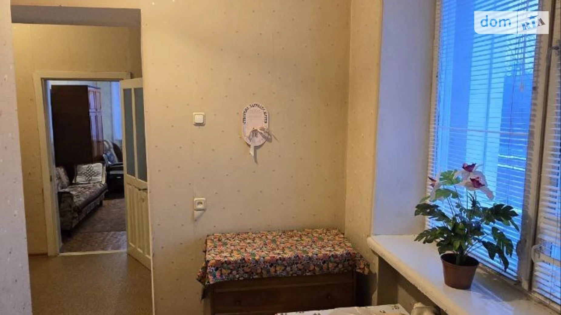 Продается 1-комнатная квартира 44.2 кв. м в Черкассах - фото 5