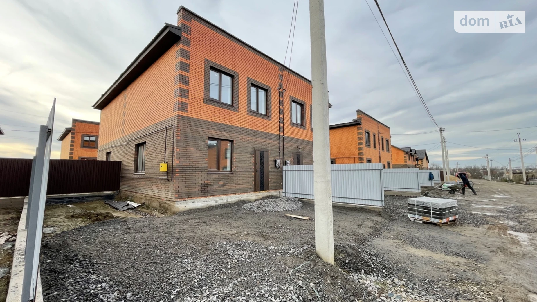 пер. Светлый Агрономичное, цена: 79000 $ - фото 2