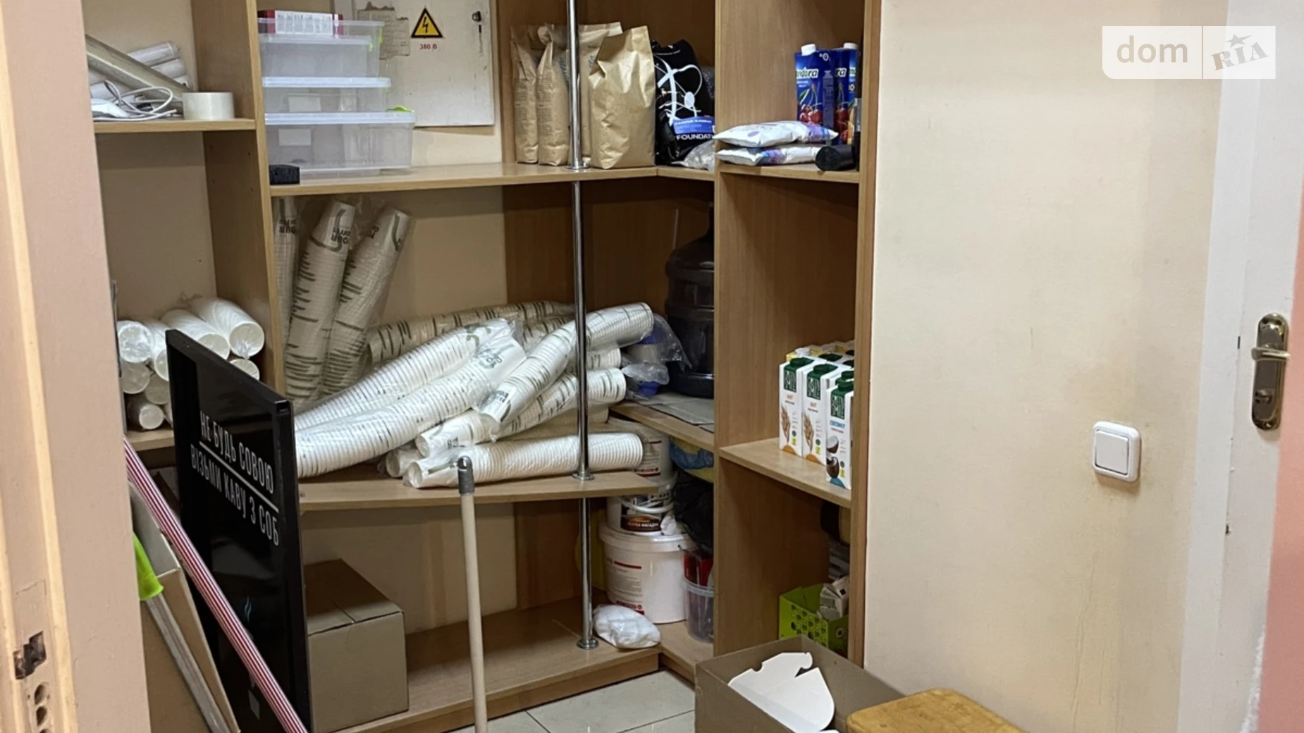 Сдается в аренду помещения свободного назначения 29 кв. м в 5-этажном здании, цена: 35000 грн - фото 4